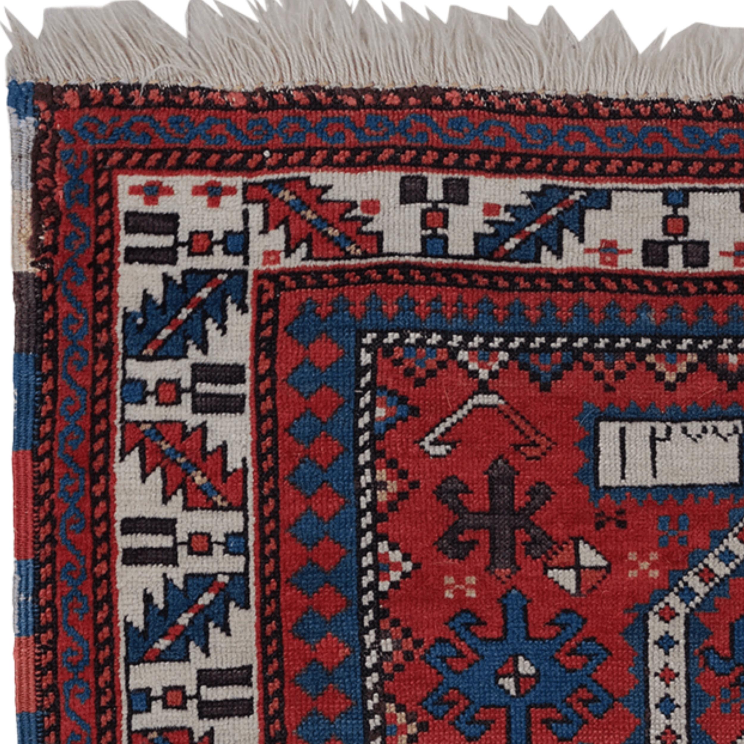 Antiker datierter kasachischer Gebetsteppich / Datiert AH 1277 = AD 1860 (19. Jahrhundert) im Angebot