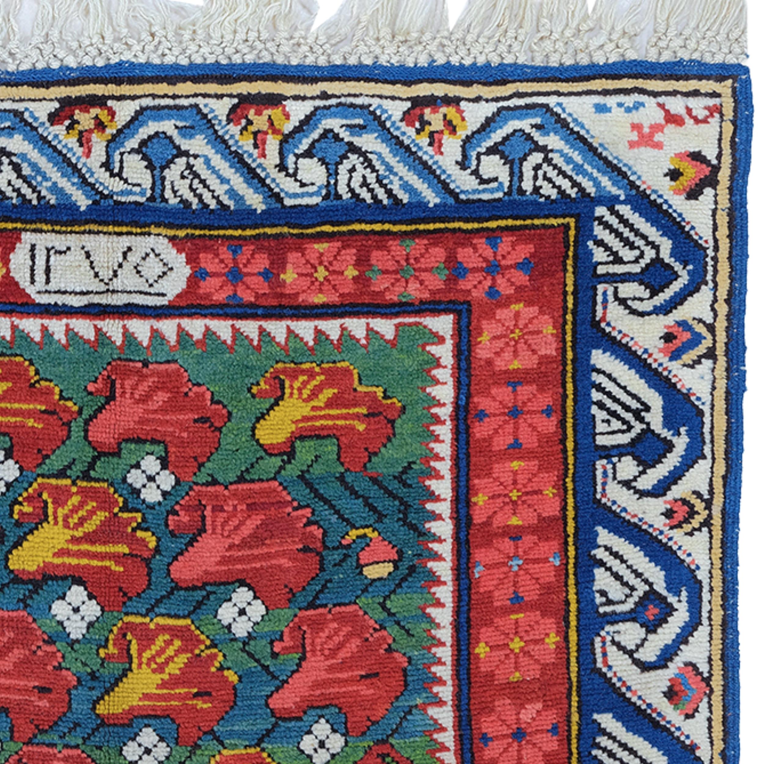 Annodato a mano Tappeto antico datato Seichour - datato AH 1270 = ADS 1854 in vendita