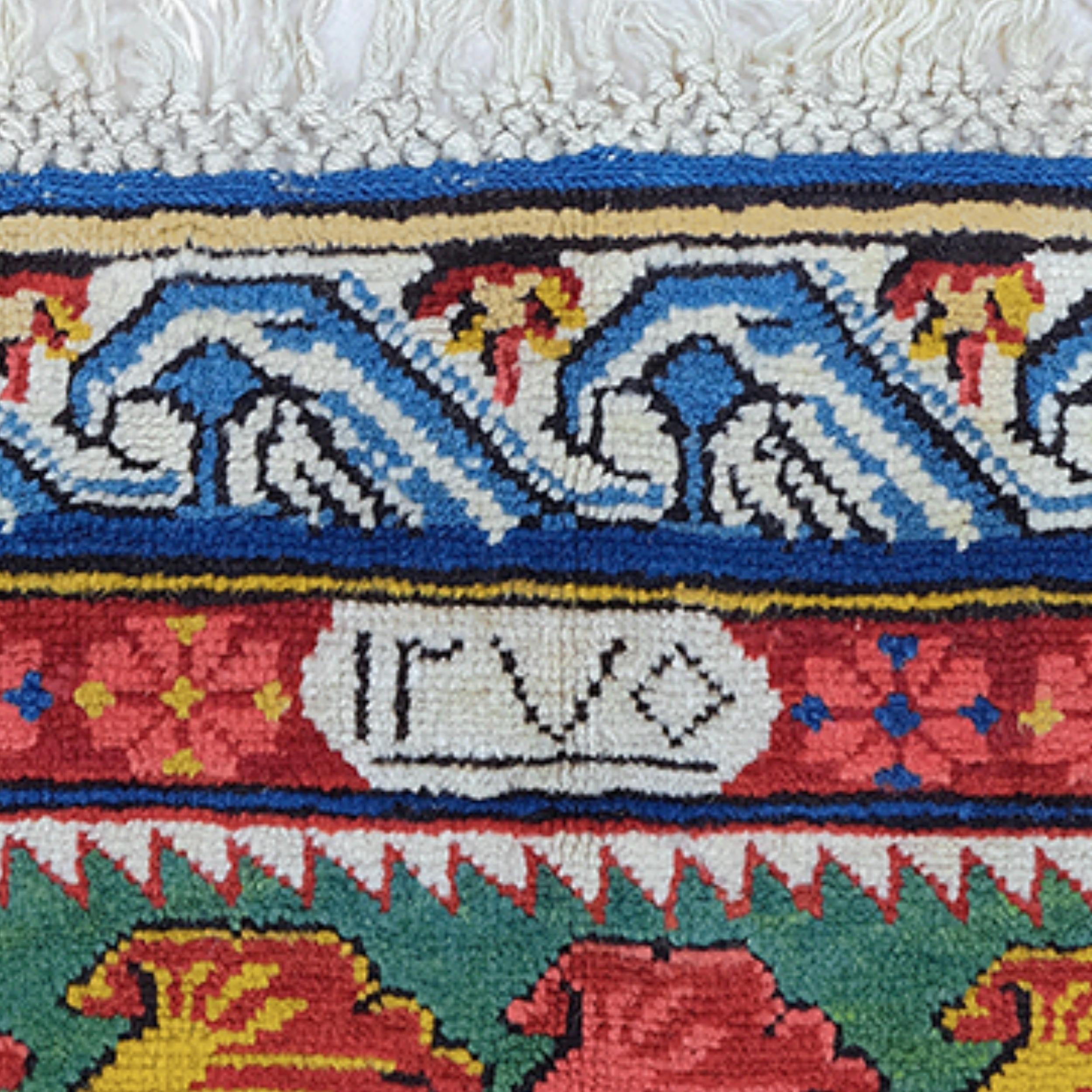 XIX secolo Tappeto antico datato Seichour - datato AH 1270 = ADS 1854 in vendita