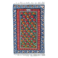 Antique Dated Seichour Rug - Dated AH 1270 = AD 1854