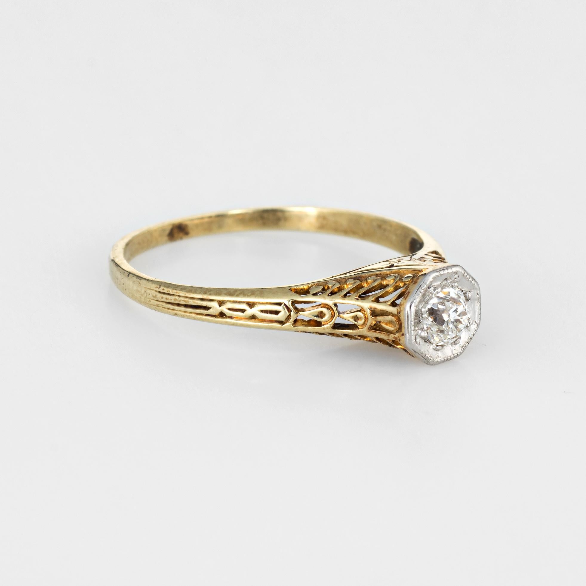 Art Deco Antique Deco Diamond Ring 14 Karat Yellow Gold Filigree Vintage Jewelry