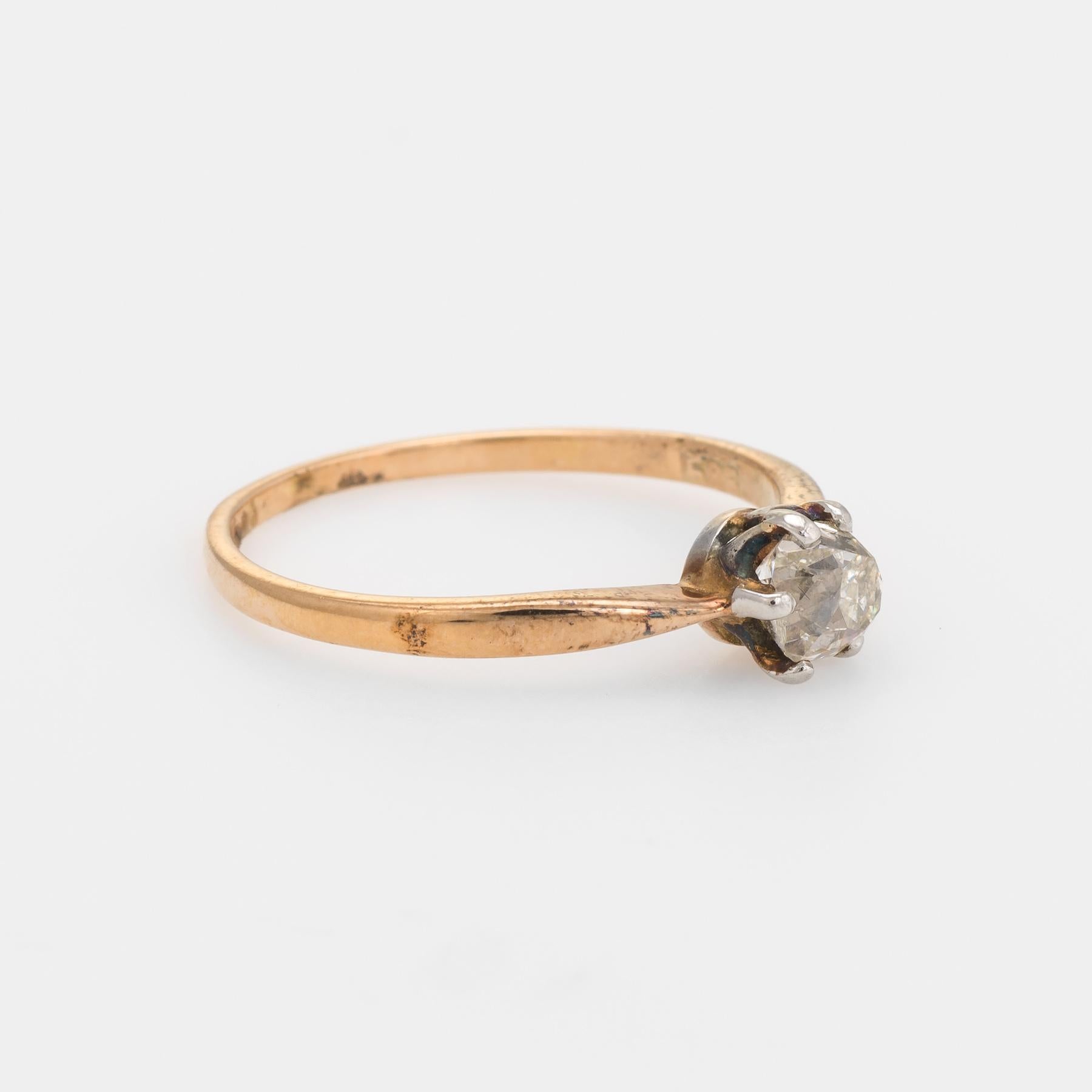 Art Deco Antique Deco Diamond Ring 0.25 Carat Old Mine Cut 14 Karat Yellow Gold Vintage
