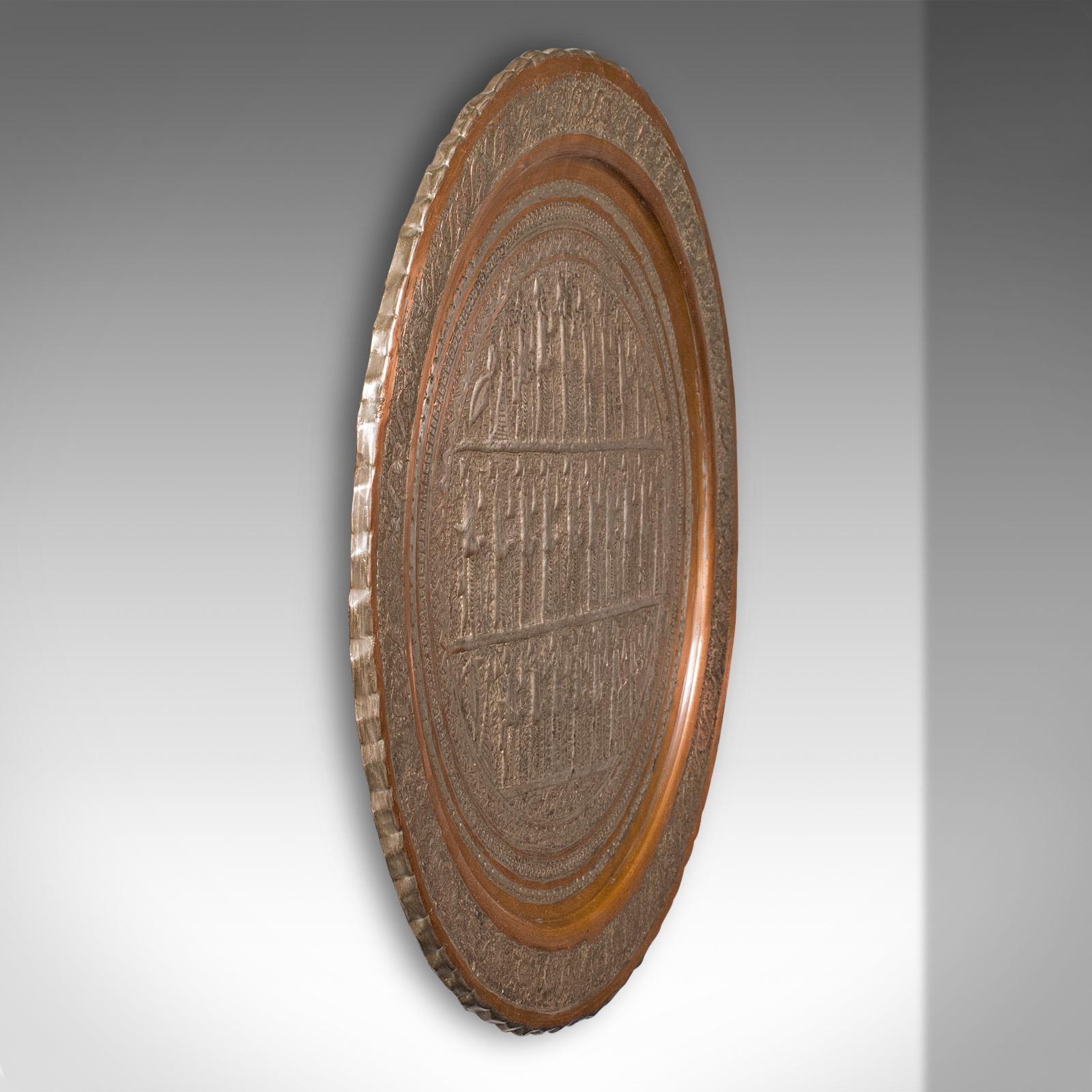 Antike dekorative Platte, türkisch, Kupfer, Repousse, Wandteller, viktorianisch (Frühviktorianisch) im Angebot