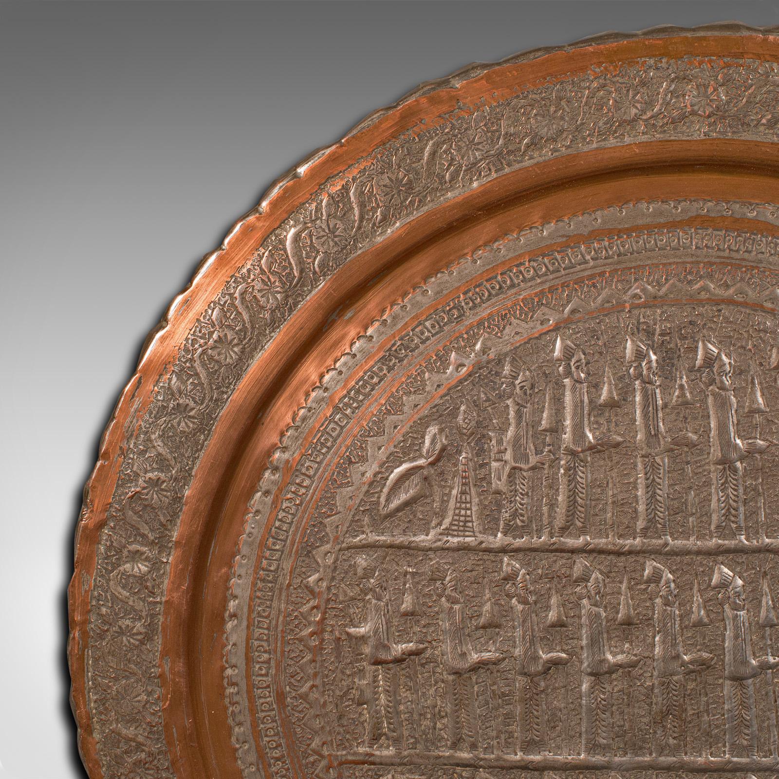 19th Century Antique Decorative Charger, Turkish, Copper, Repousse, Wall Plate, Victorian