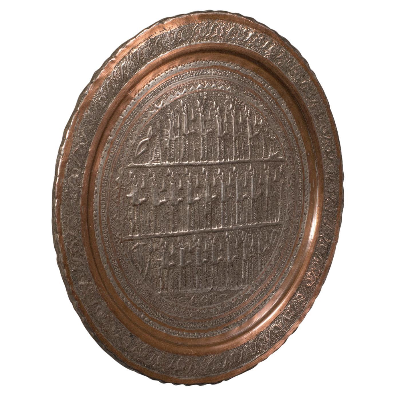 Antike dekorative Platte, türkisch, Kupfer, Repousse, Wandteller, viktorianisch