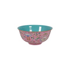 Antique Decorative Marriage Bowl, Chinese, Ceramic, Ceremonial, Dish, circa 1880