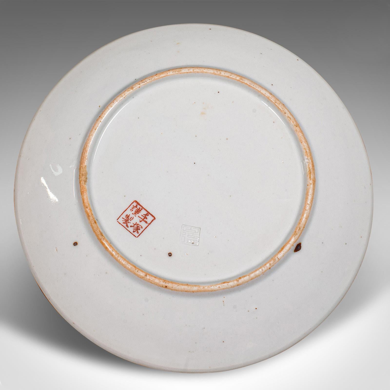 Assiette décorative ancienne chinoise, céramique, chargeur d'exposition, Qing, victorienne en vente 1