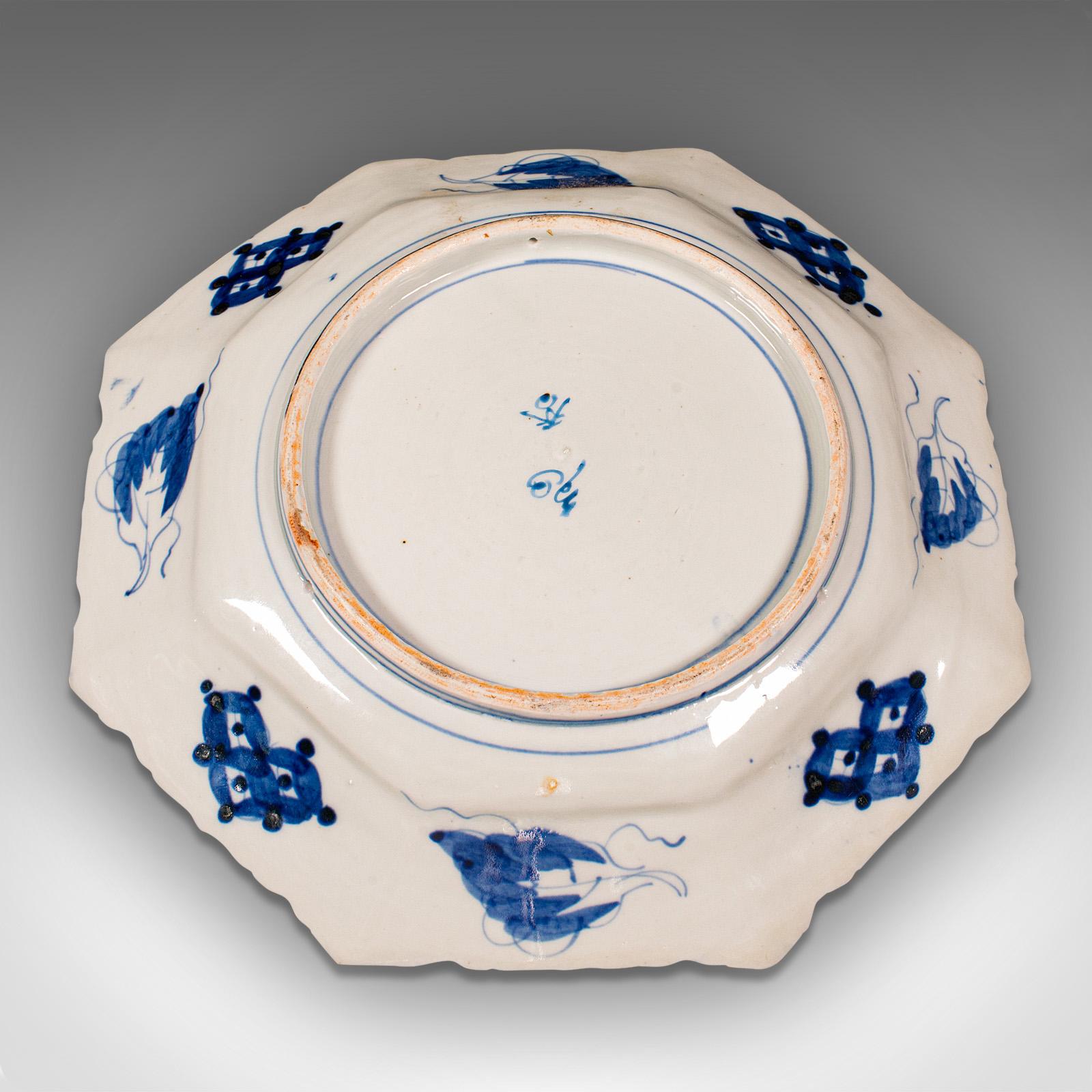 Antique Decorative Serving Plate, Japanese, Ceramic, Charger, Meiji, Victorian For Sale 3