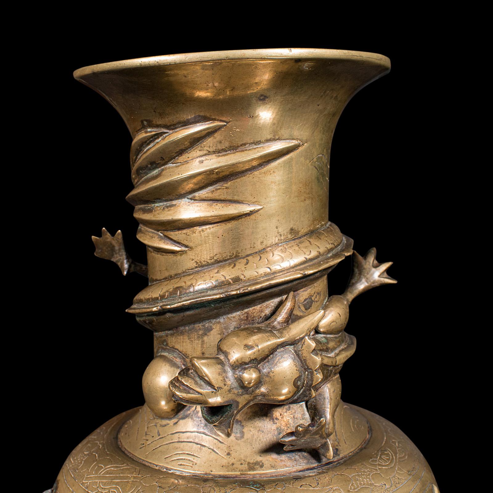 Antique Decorative Vase, Chinese, Brass, Flower Urn, Dragon Motif, Victorian For Sale 2