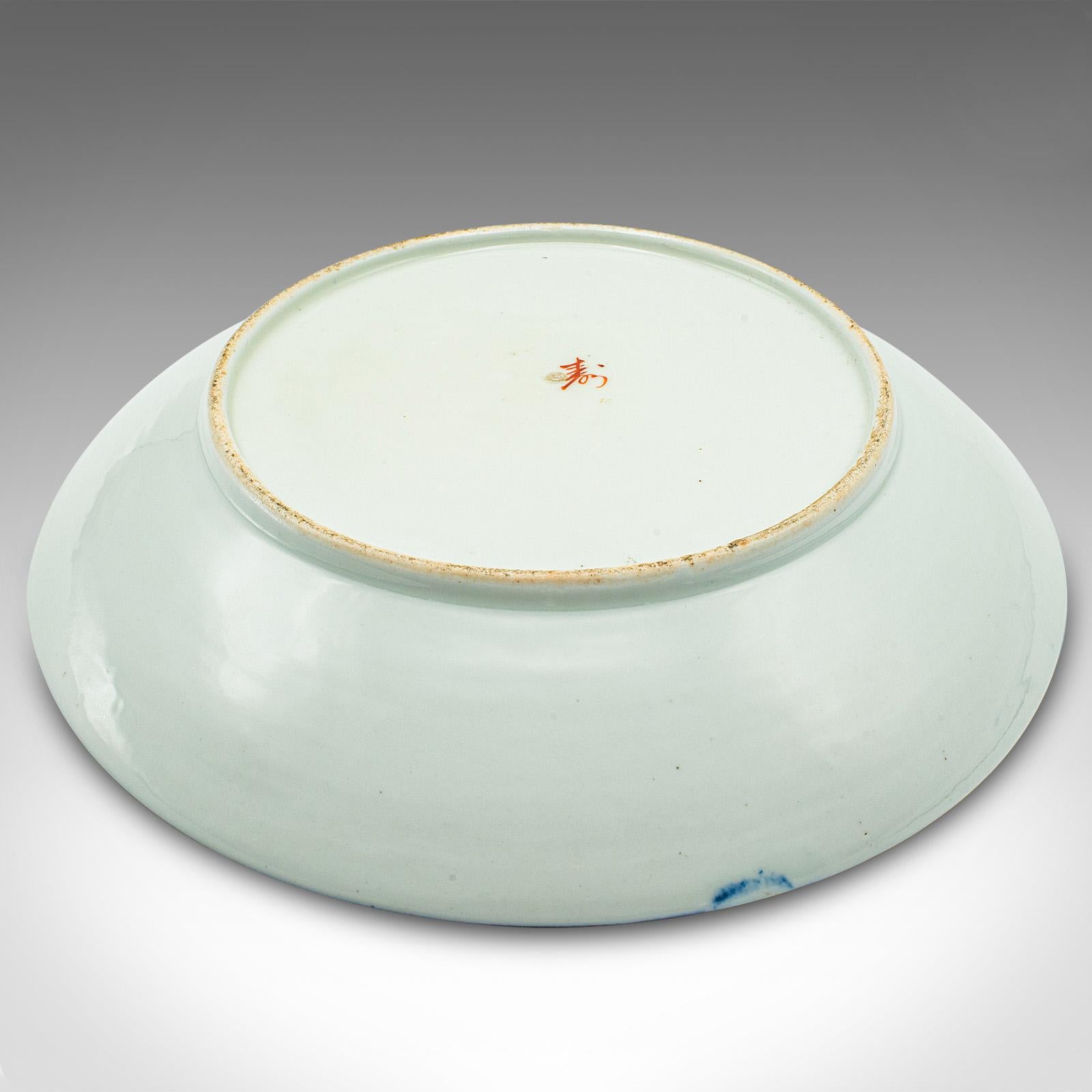Assiette décorative française ancienne de présentation profonde, céramique, victorienne, 1900 en vente 2