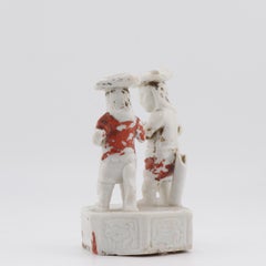 Antique Dehua Blanc de Chine Whistles European Figures Dutchman, 17th C