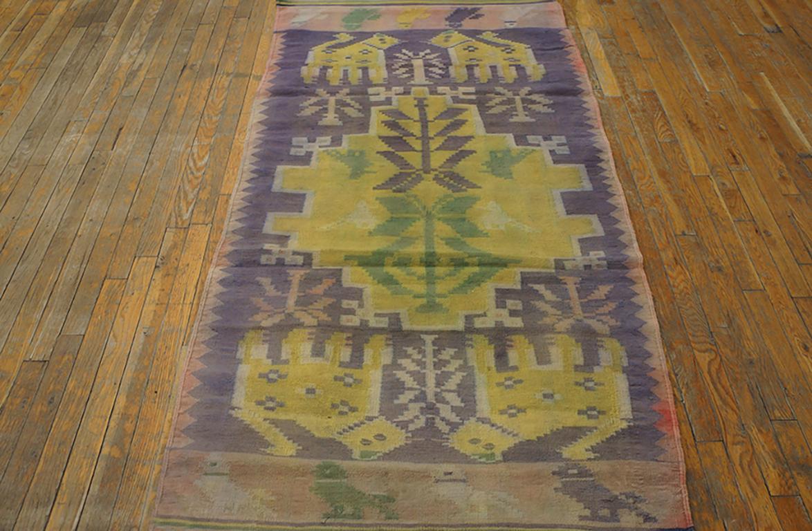 Indien Tapis indien en coton Dhurrie du début du 20ème siècle ( 3'6