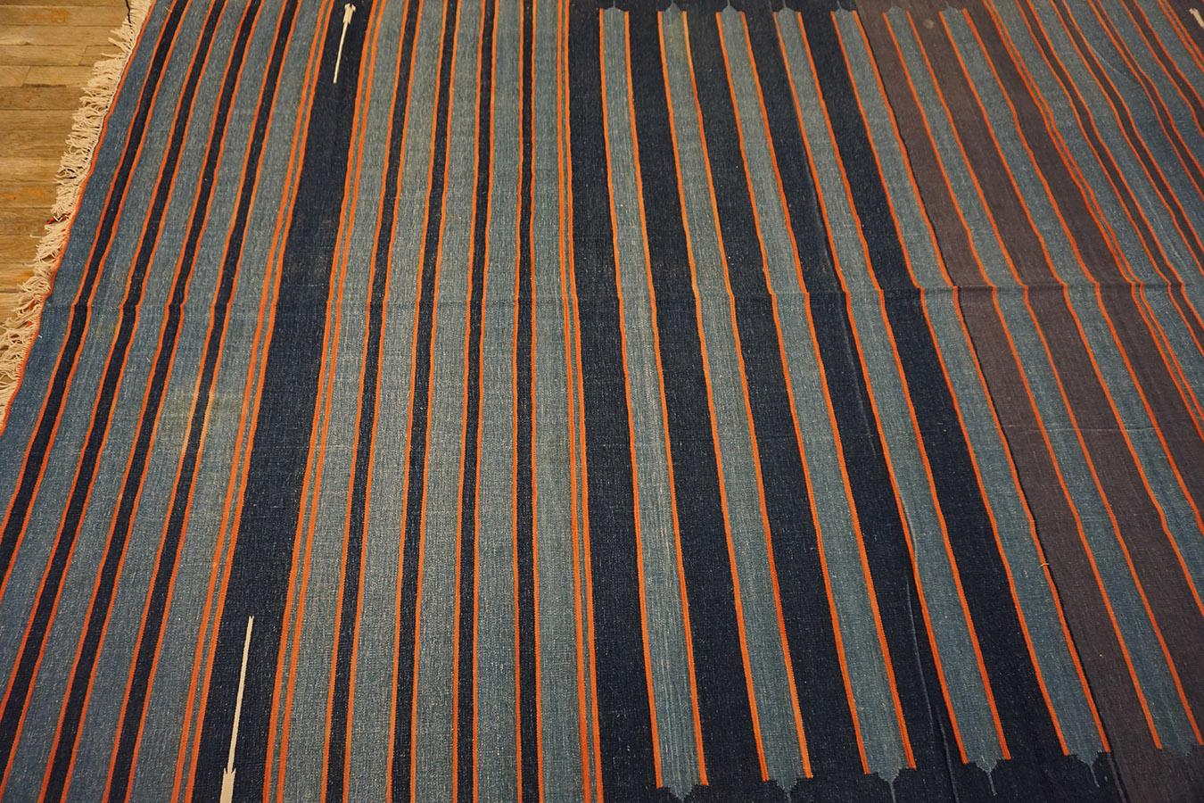 1930s Indian Cotton Dhurrie Carpet ( 5'3