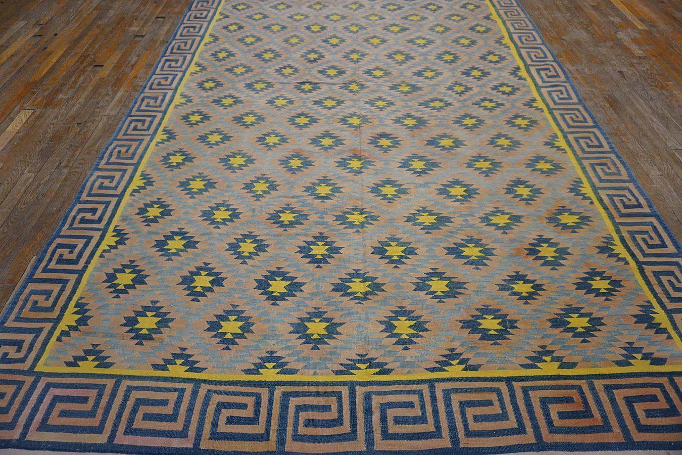 Mid-20th Century 1930s Indian Cotton Dhurrie Carpet ( 7' x 11'6