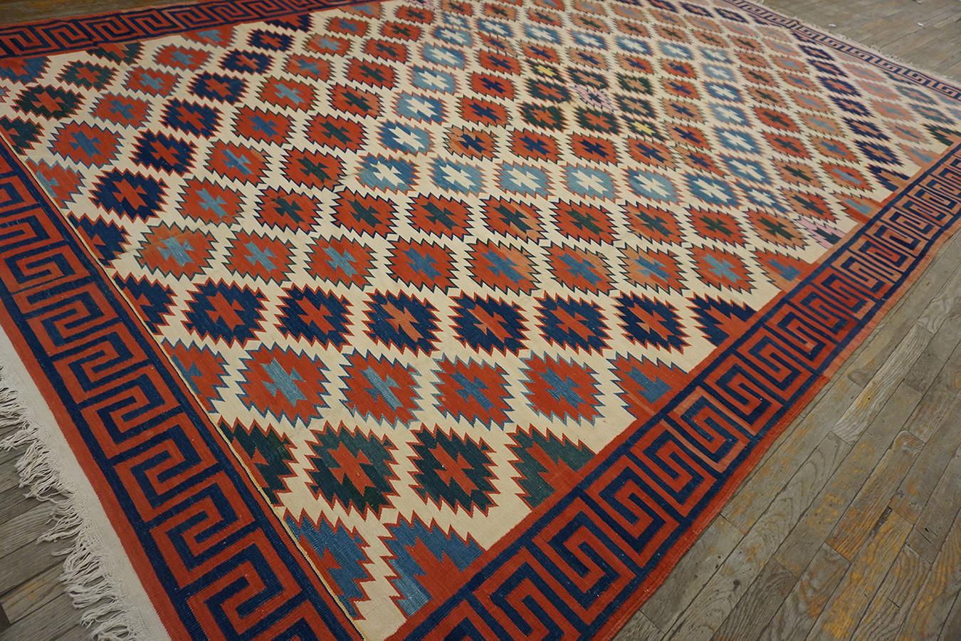 Antique Dhurrie Rug For Sale 1