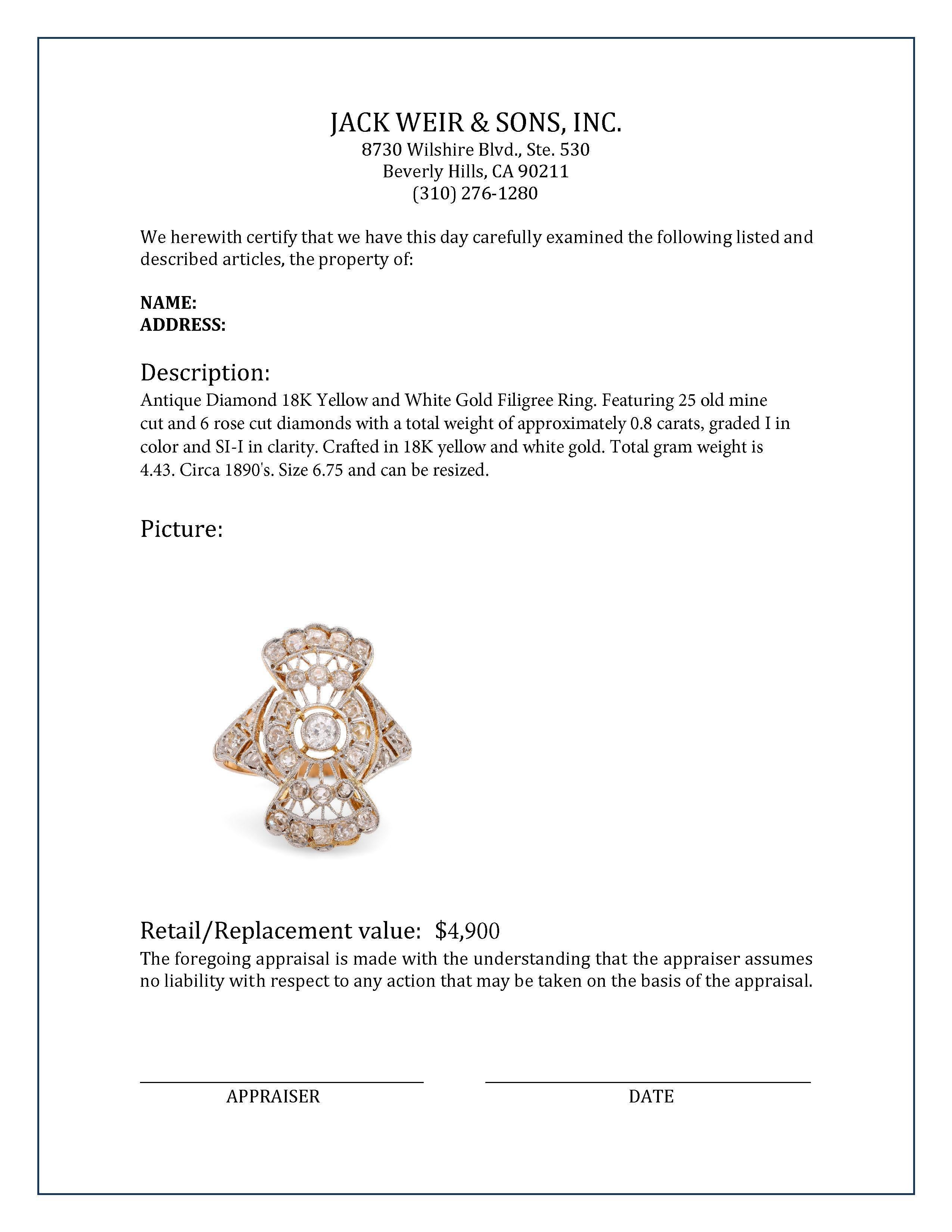 Antique Diamond 18K Yellow and White Gold Filigree Ring In Excellent Condition In Beverly Hills, CA