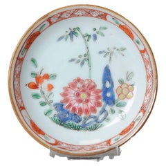 Antique plat Qing en porcelaine chinoise Fleurs, 1710-1730 18ème siècle