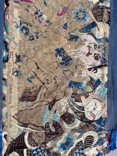 Antique Distressed Chinese Embroidery