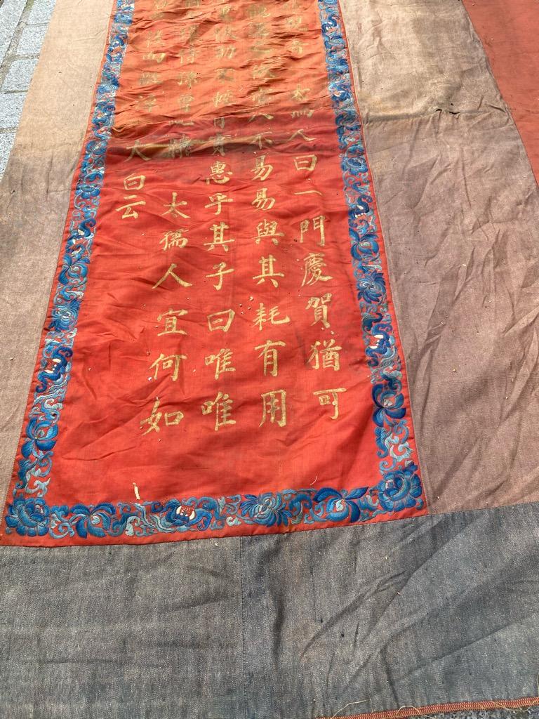 Antique Distressed Chinese Panel Embroidery For Sale 10