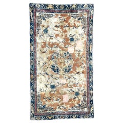 Antique Distressed Chinese Rug