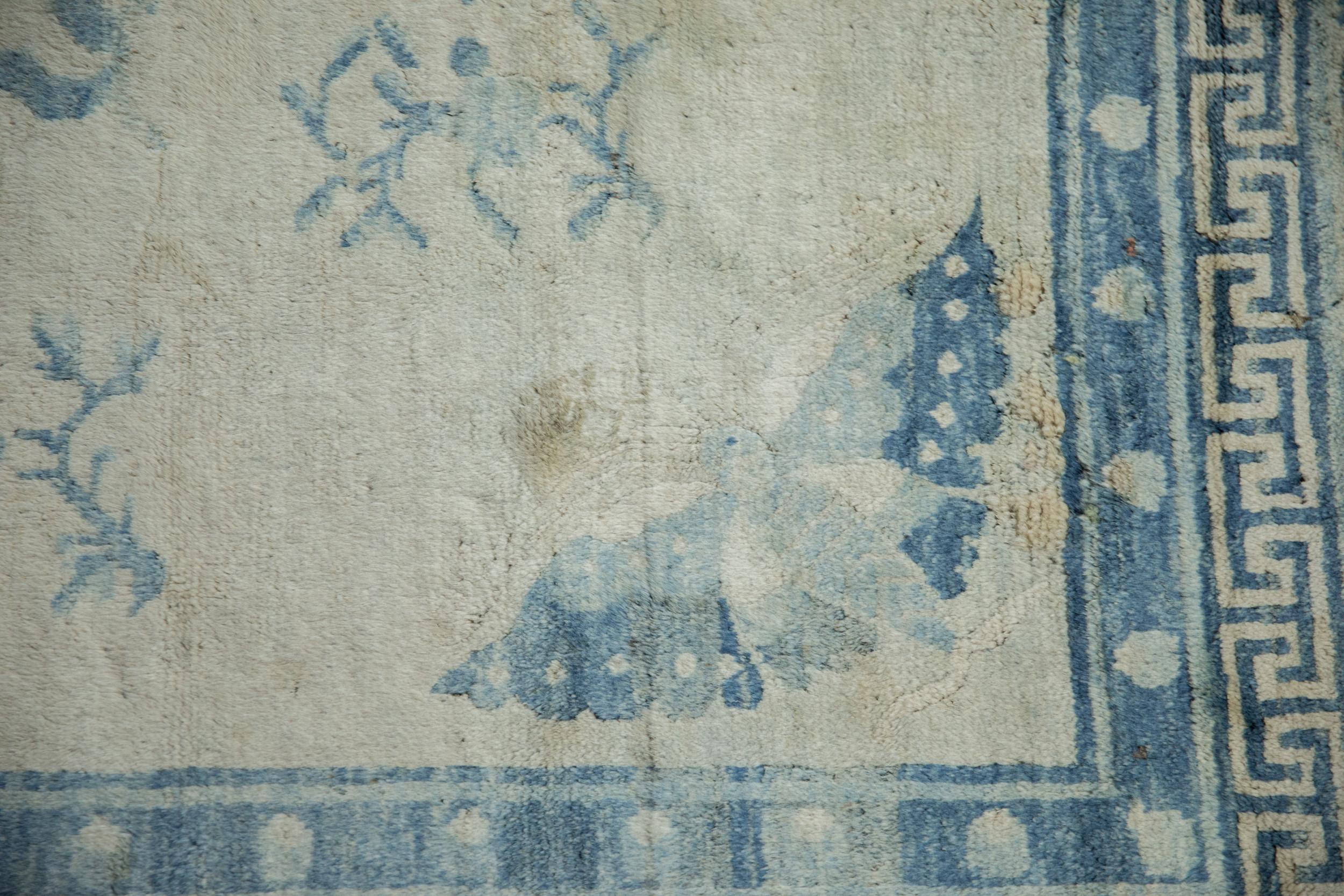 Other Antique Distressed Peking Square Carpet For Sale