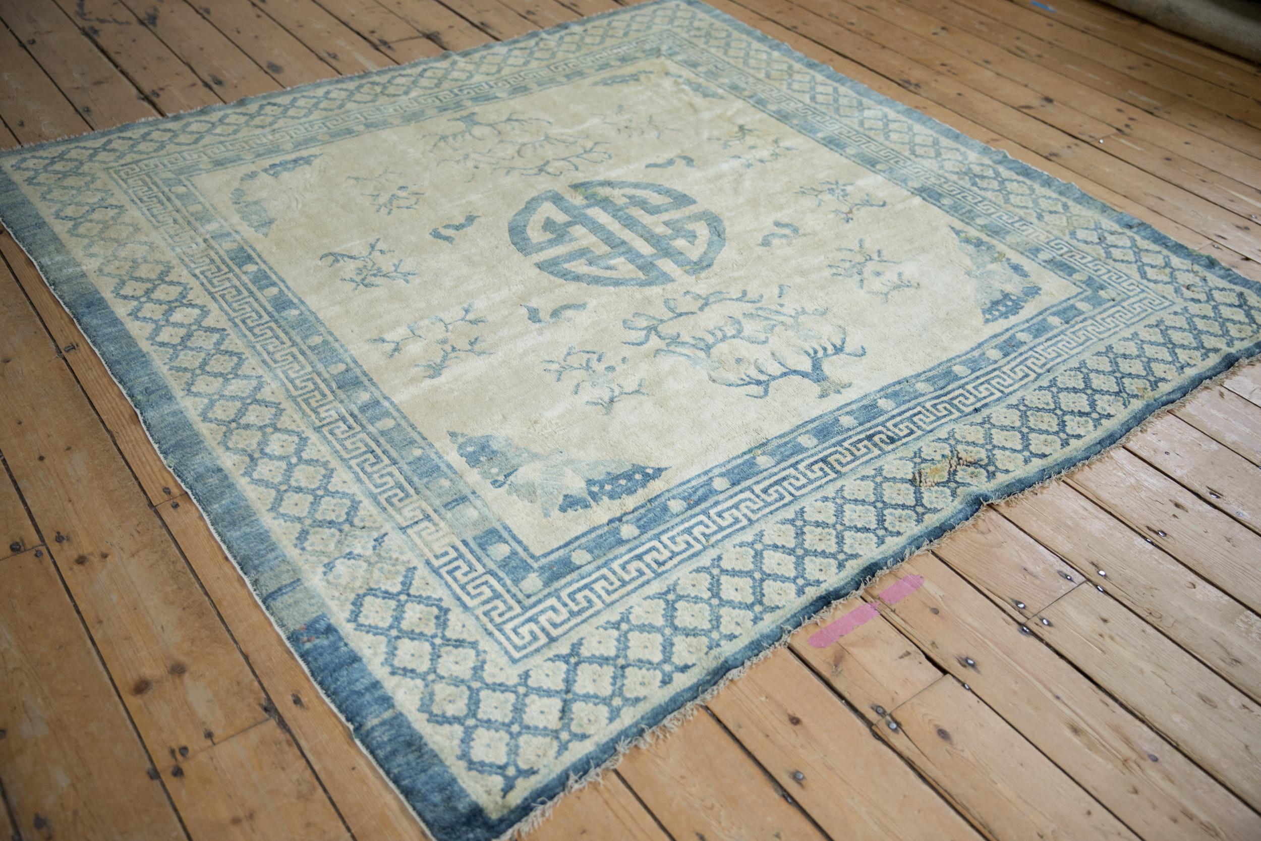 Chinese Antique Distressed Peking Square Carpet For Sale