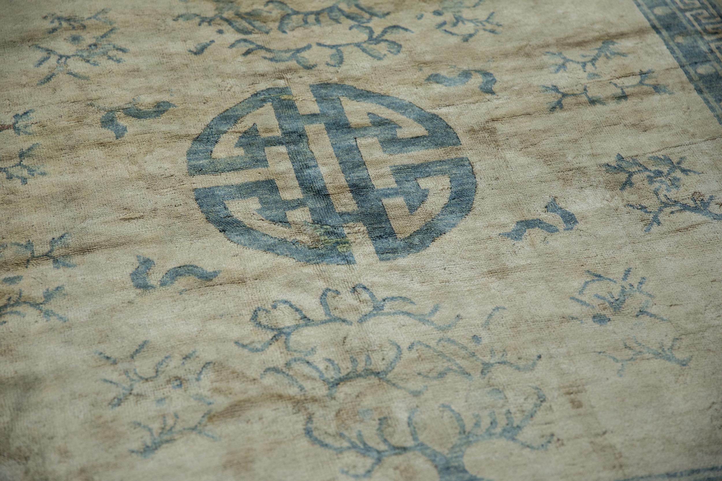 Wool Antique Distressed Peking Square Carpet For Sale
