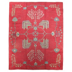 Antique Donegal Rug 11'9" x 15'0"