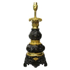 Antike Dore Vergoldete Bronze Neoklassische Ormolu Tisch-Öllampe Französisch:: 19