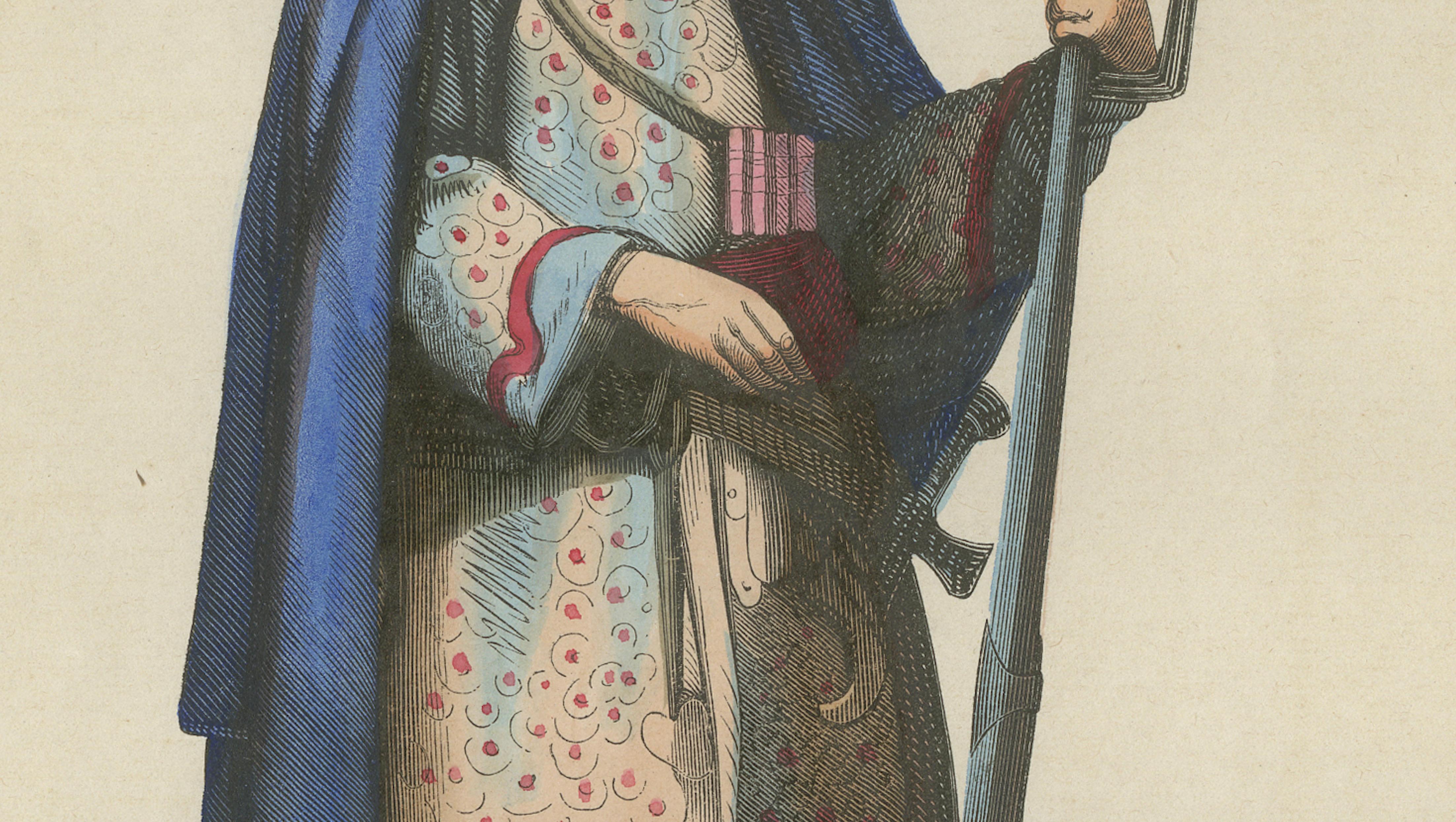 Antique Durrani Afghan Warrior Print, Hand-Colored Costume Lithograph￼ 1852