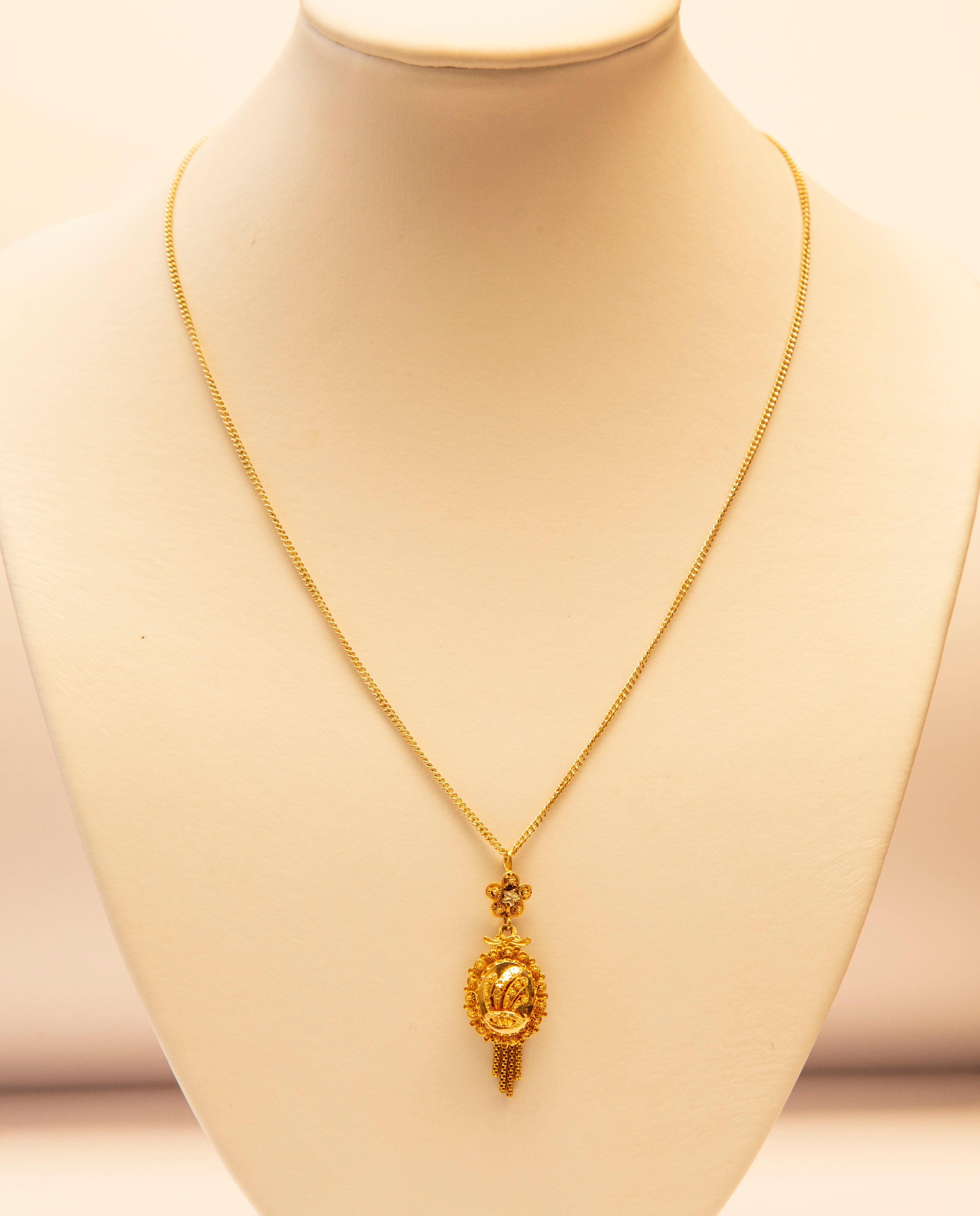 Antique Dutch 14 Karat Yellow Gold Pendant On a 14 Karat Gold Link Necklace 1