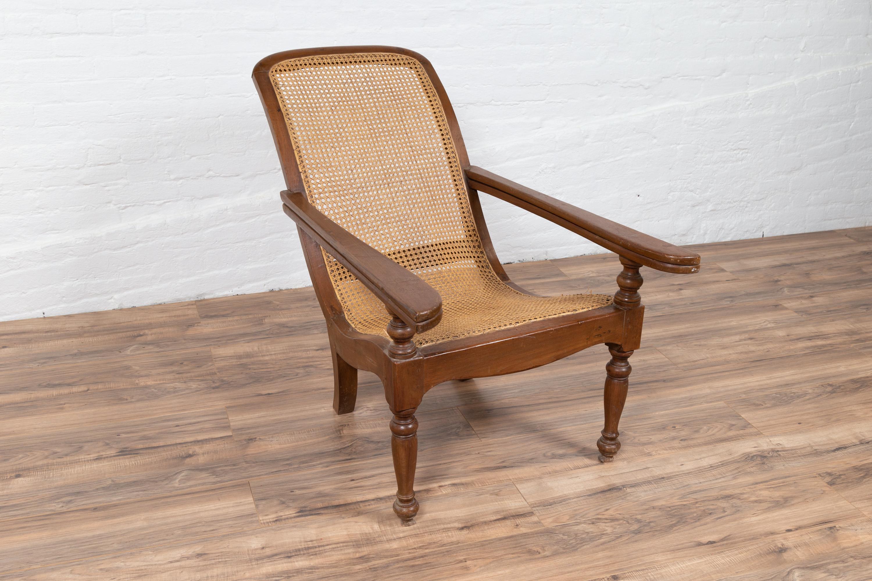colonial lounge chair