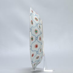 Antique Early 17th Century Ming Chinese Porcelain Dish Fishnet Plum Pattern