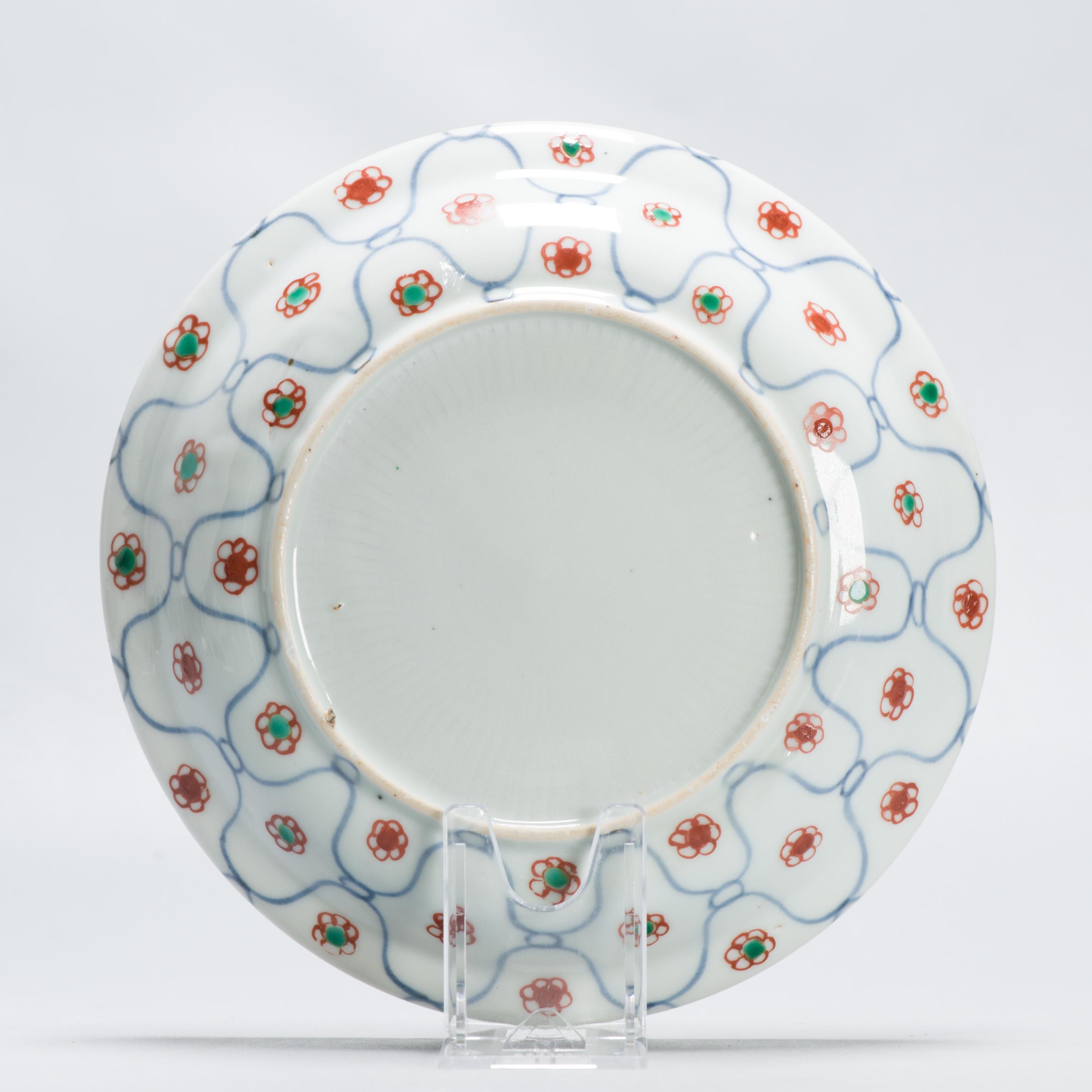 Antique Early 17th Century Ming Chinese Porcelain Dish Fishnet Plum Pattern For Sale 1