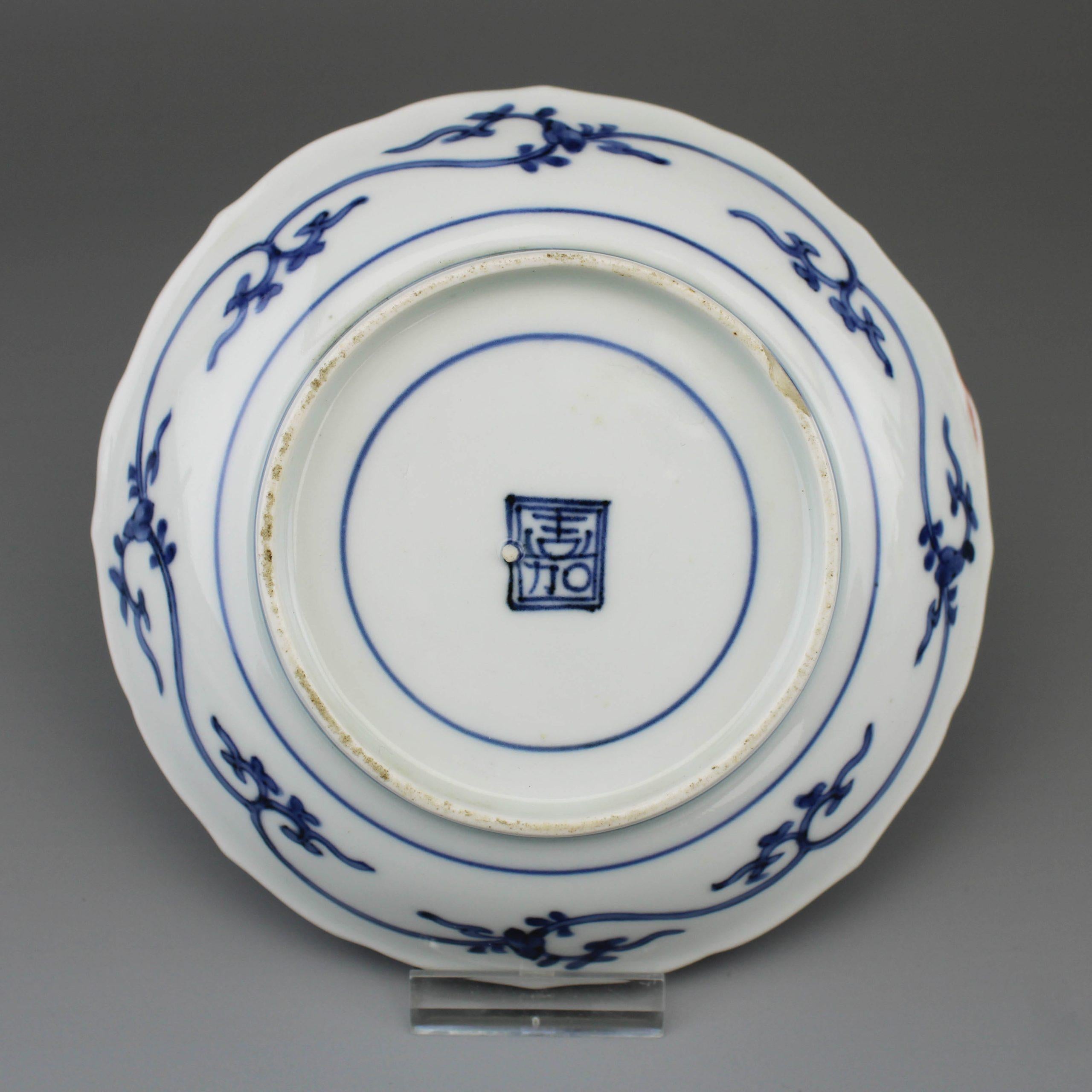 Chinese Antique early 18C Edo Kakiemon Arita porcelain plate Scheveningen/Deshima