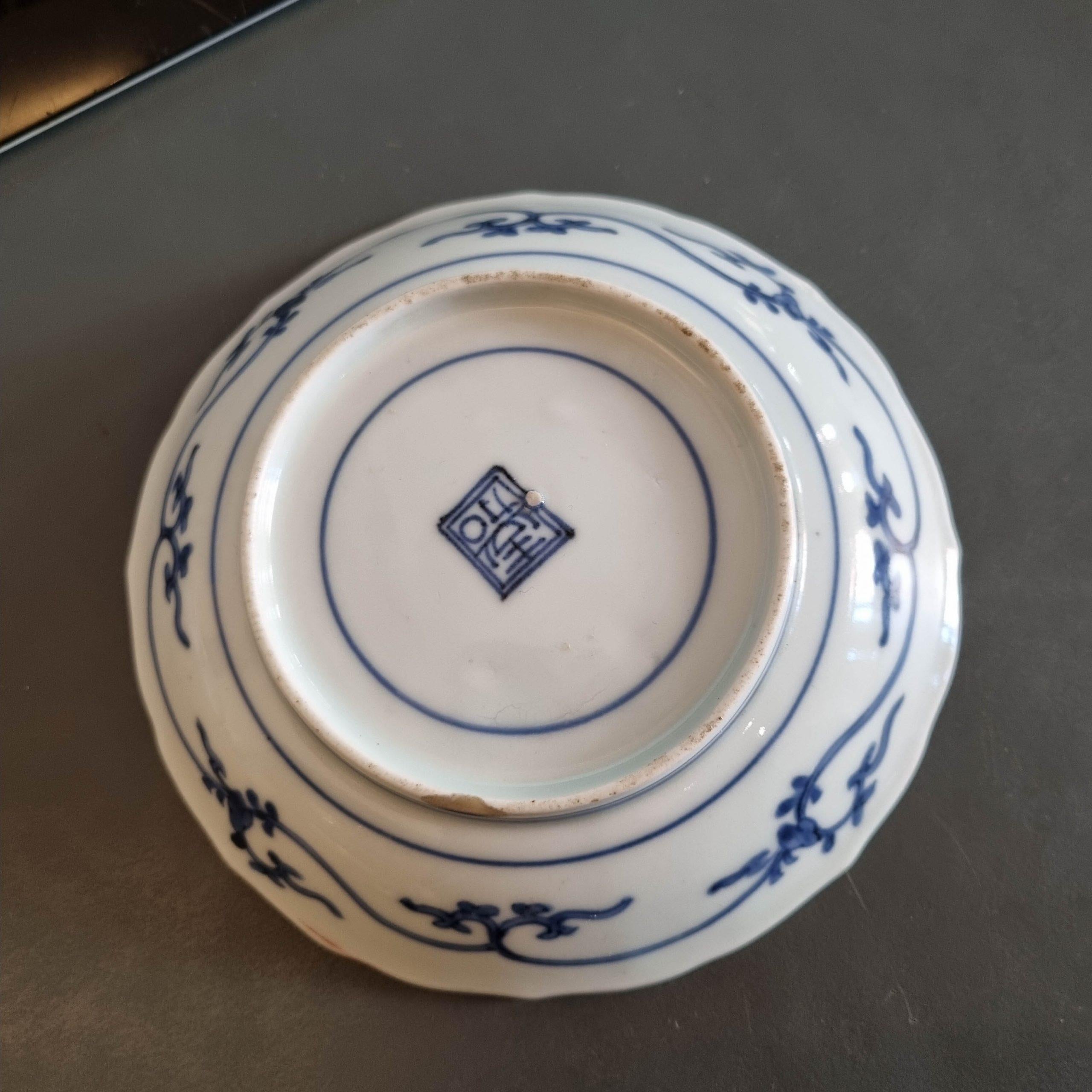 Antique early 18C Edo Kakiemon Arita porcelain plate Scheveningen/Deshima 3