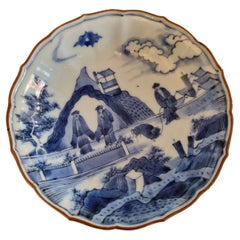 Antique early 18C Edo Kakiemon Arita porcelain plate Scheveningen/Deshima