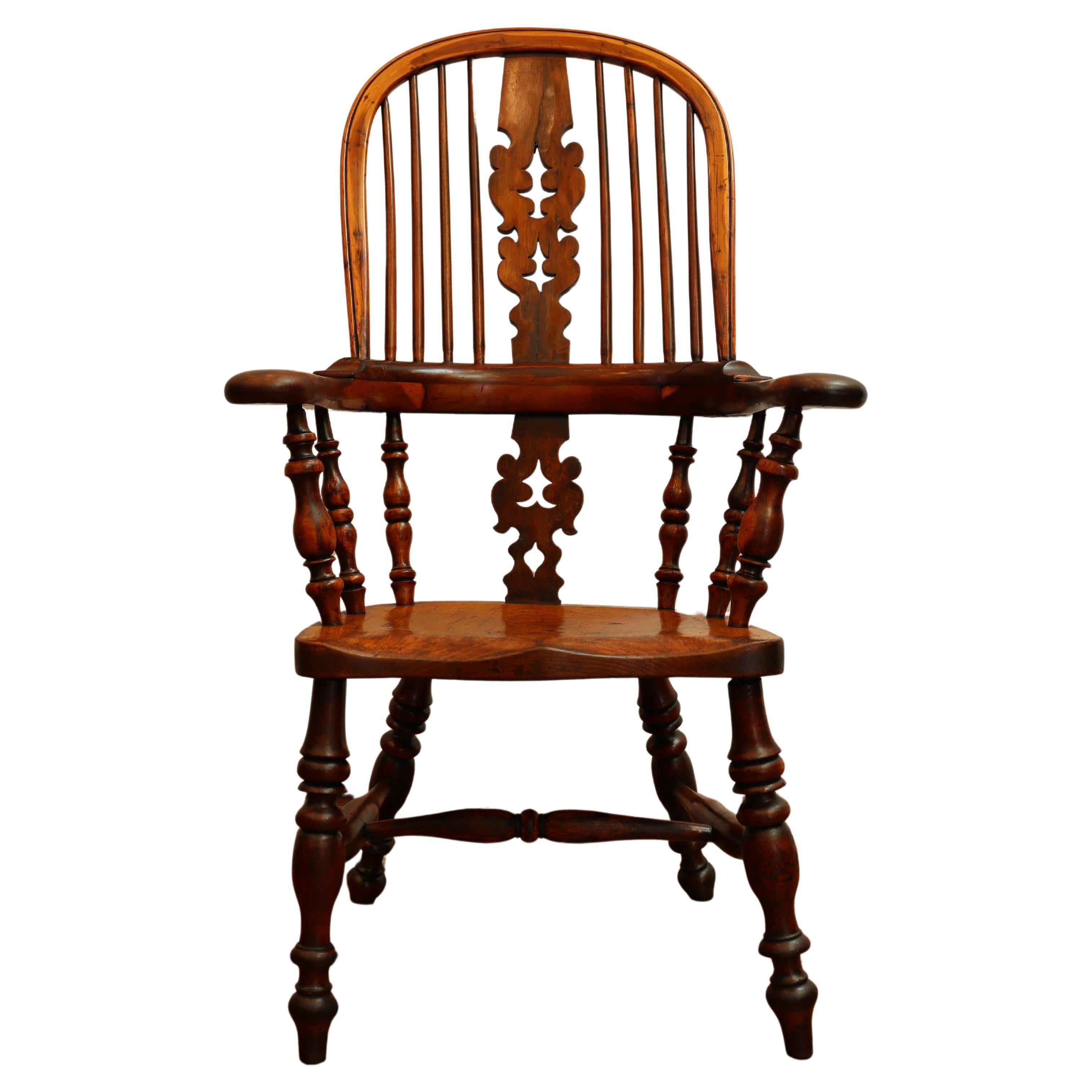 Antique Early 18th Century Yew Wood & Elm English Fiddleback Windsor Armchair