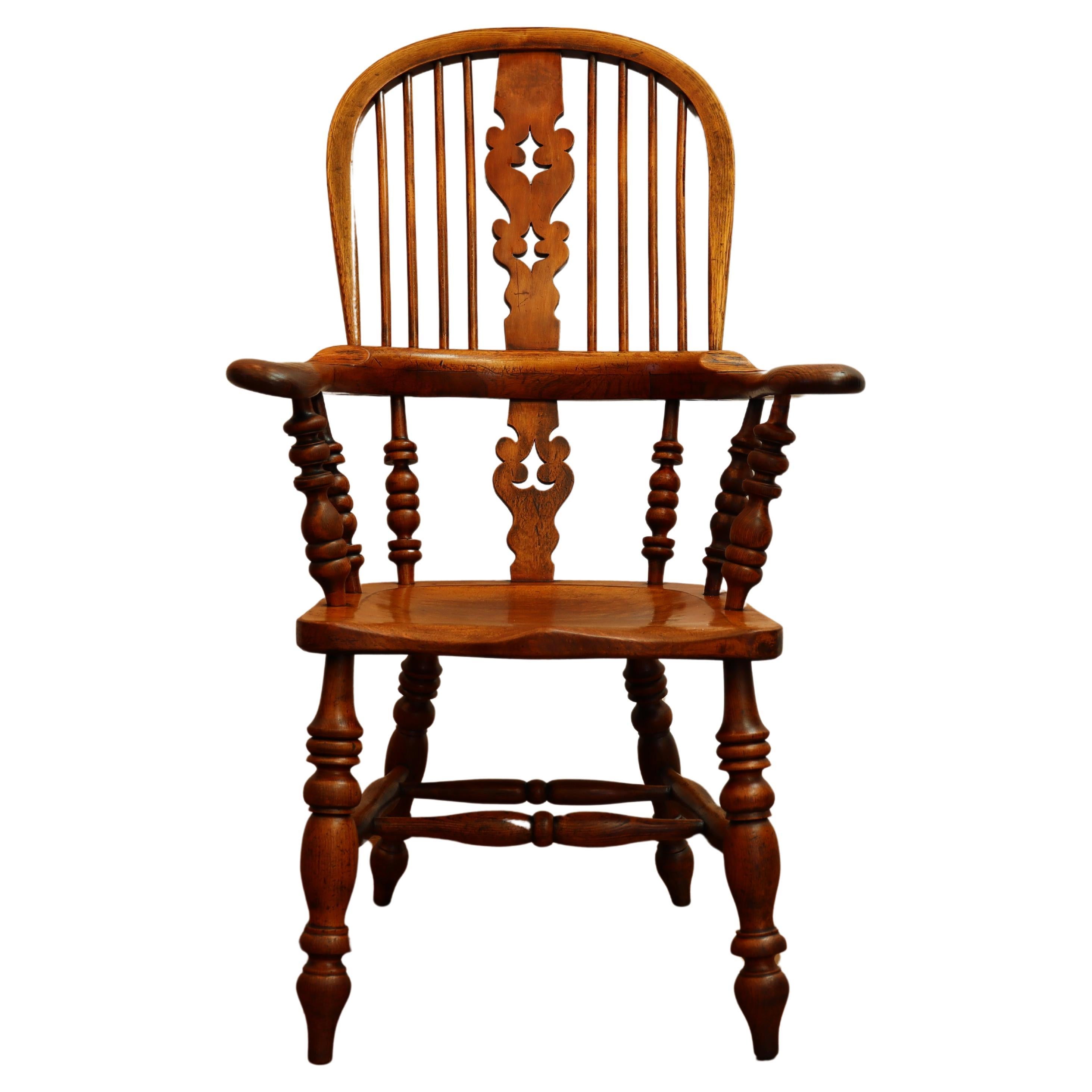 Antique Early 18th Century Yew Wood & Elm English Fiddleback Windsor Armchair