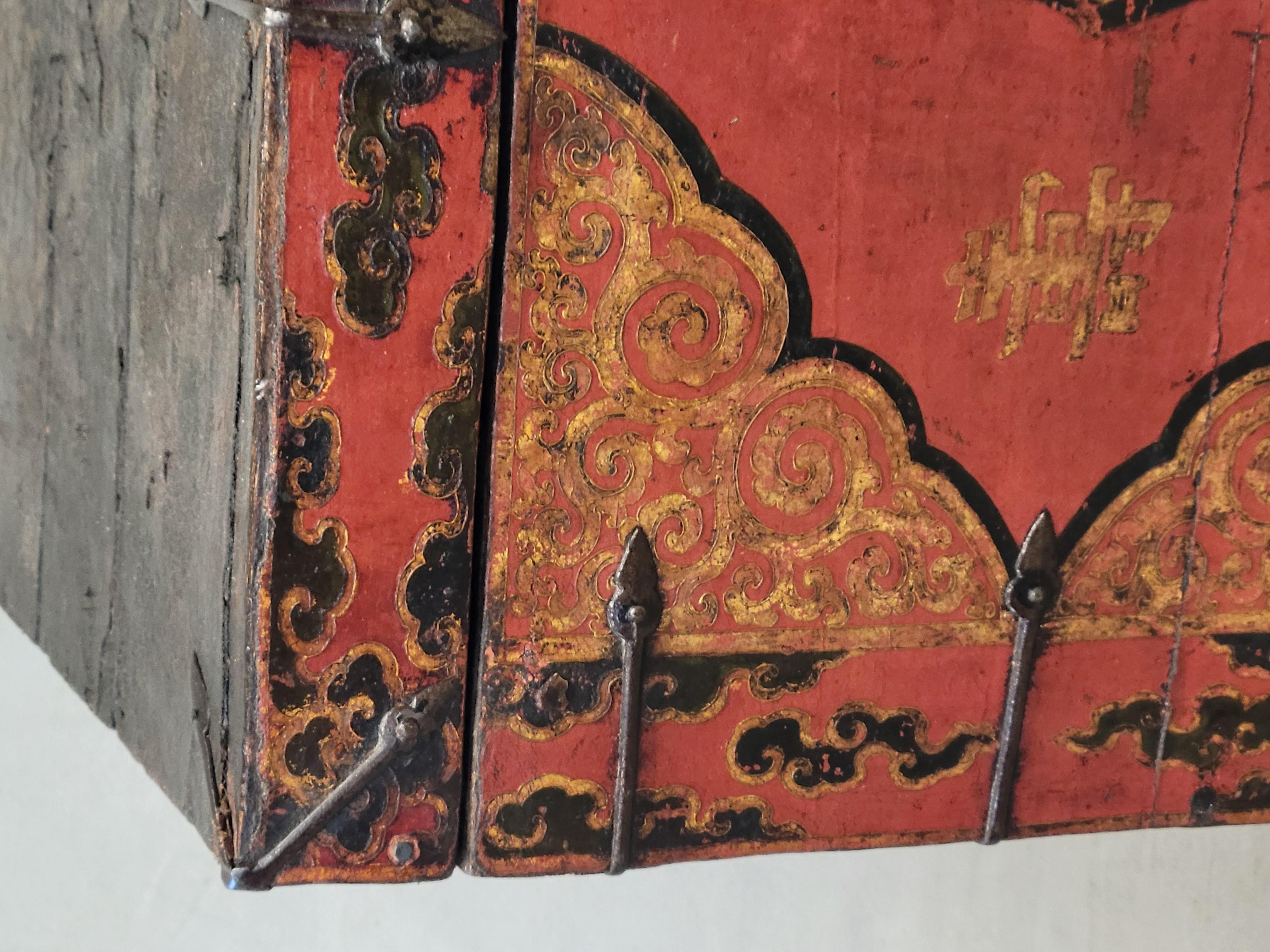 20th Century Antique Early 1900s Tibetan Trunk With Original Paint in Dragon Motif For Sale