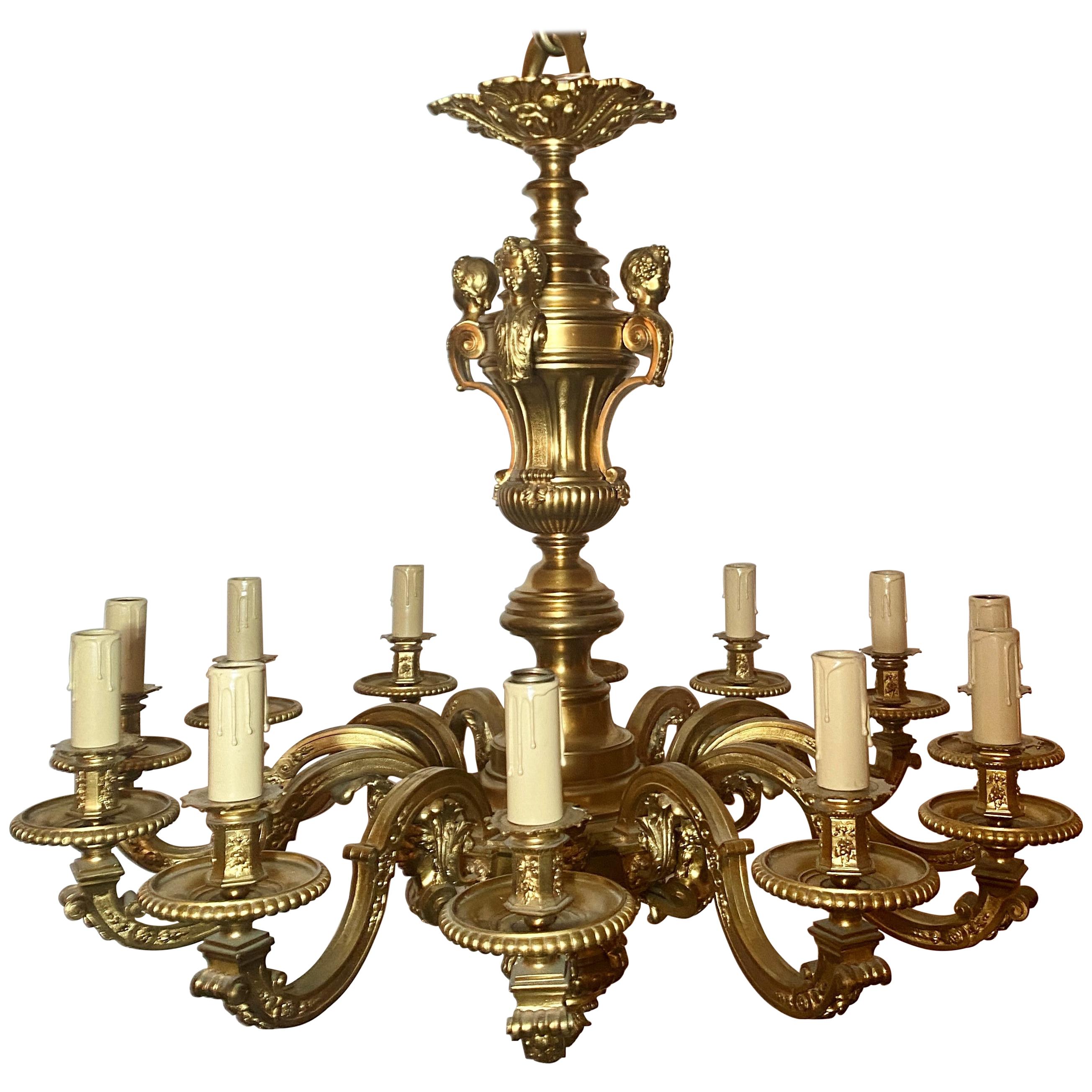 Antique Early 19th Century French Gold Bronze "Mazarin" Chandelier