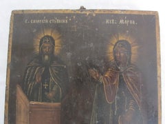 Antique early 19th century Icon hand-painted "Maria and the priest"