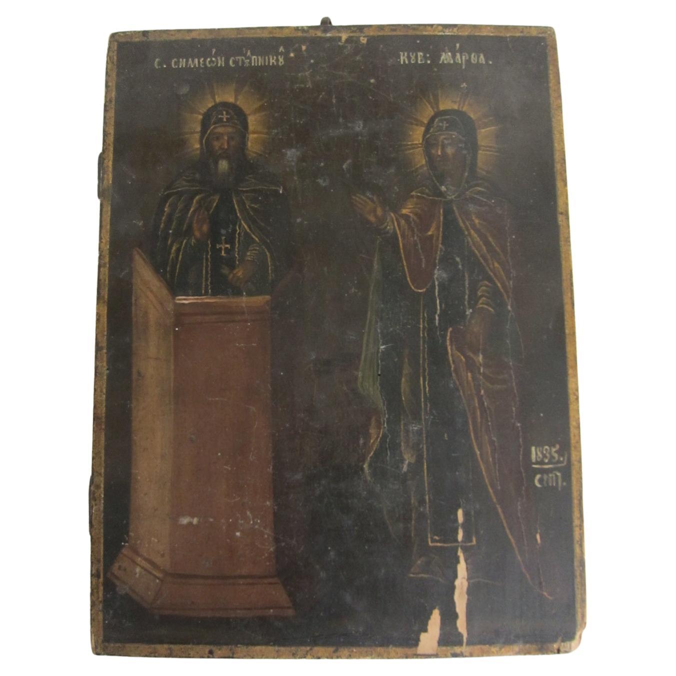 Icone antiche dell'inizio del XIX secolo dipinte a mano "Maria e il prete".