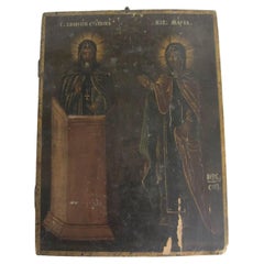 Antique early 19th century Icon hand-painted "Maria and the priest"