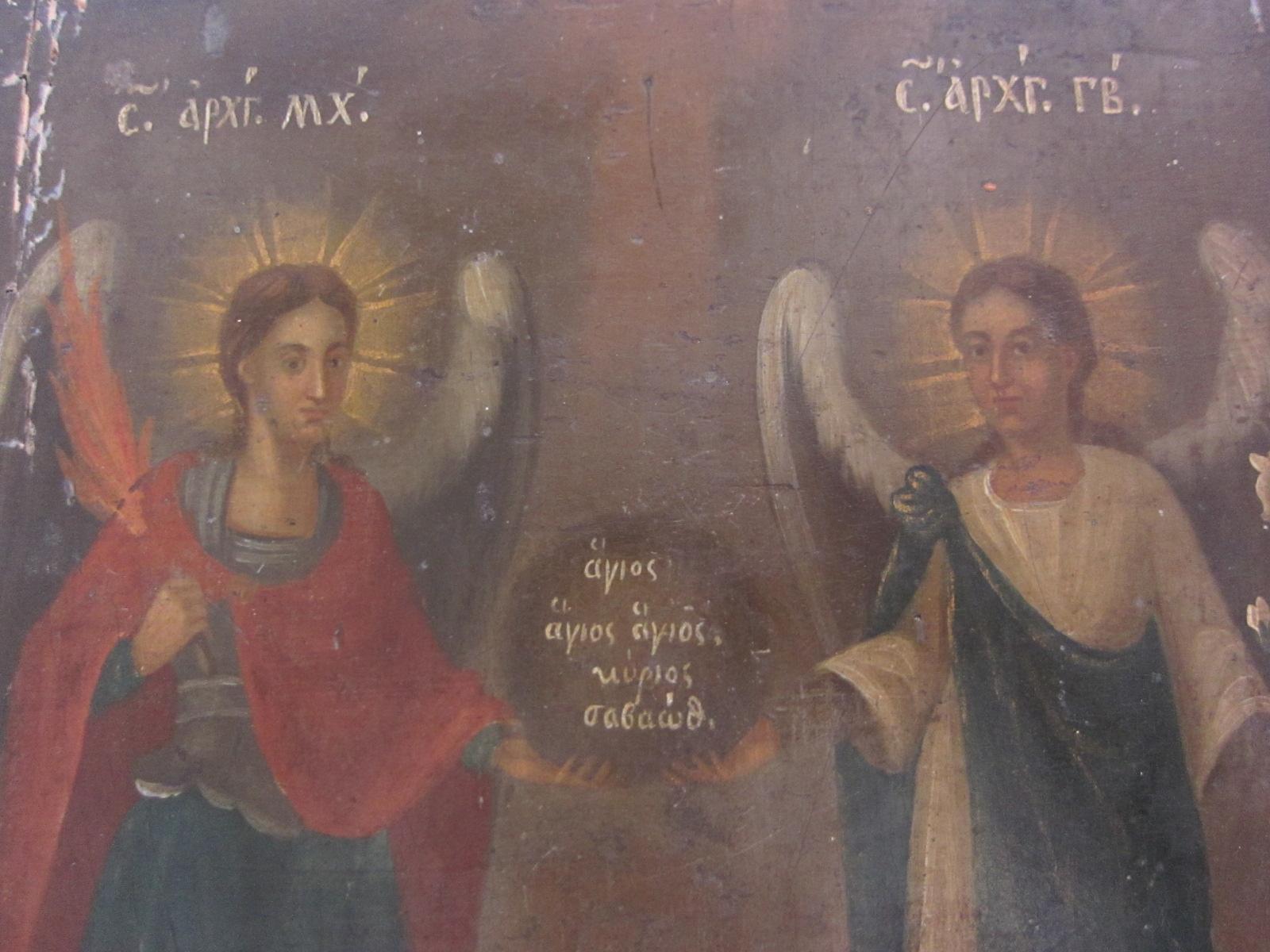 Icone antiche dell'inizio del XIX secolo con l'Arcangelo Michele e l'Arcangelo Gabriele in vendita 1