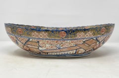 Antique Early 19th Century Japanese Porcelain Uniquely Shaped Centerpiece Bowl.