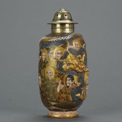 Antique Early 20th Century Japanese Satsuma Tea Caddy Figures Decorated Marked