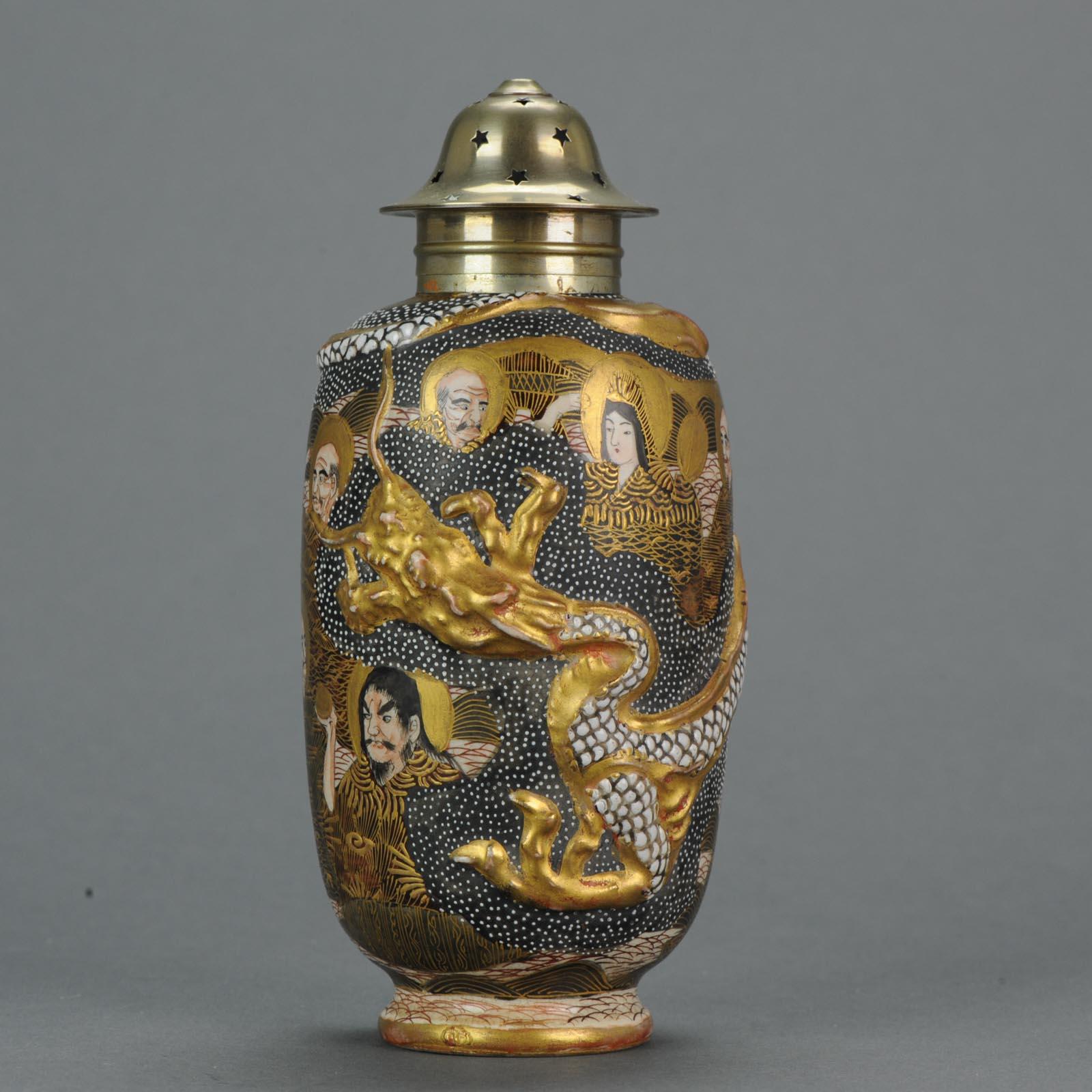 Meiji Antique Early 20th Century Japanese Satsuma Tea Caddy Figures Decorated Marked For Sale