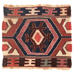Antique Early 20th Century Caucasian Kilim Woven Cradle Part, Natural Dyed