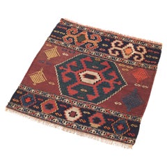 Antique Early 20th Century Caucasian Kilim Woven Cradle Part - Natural Dyed